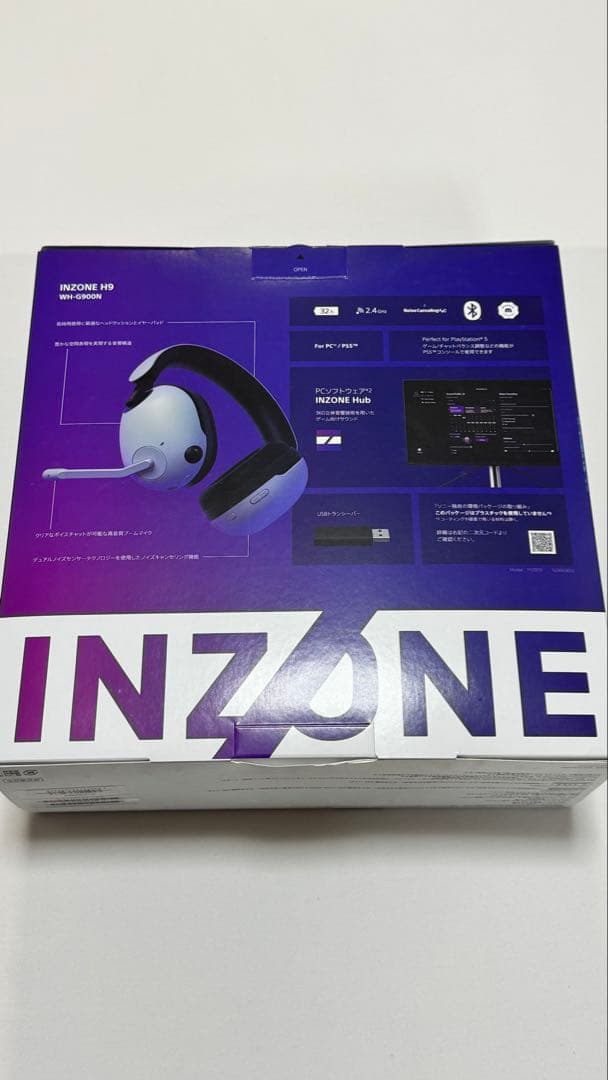 SONY INZONE H9 FF16限定コラボモデル