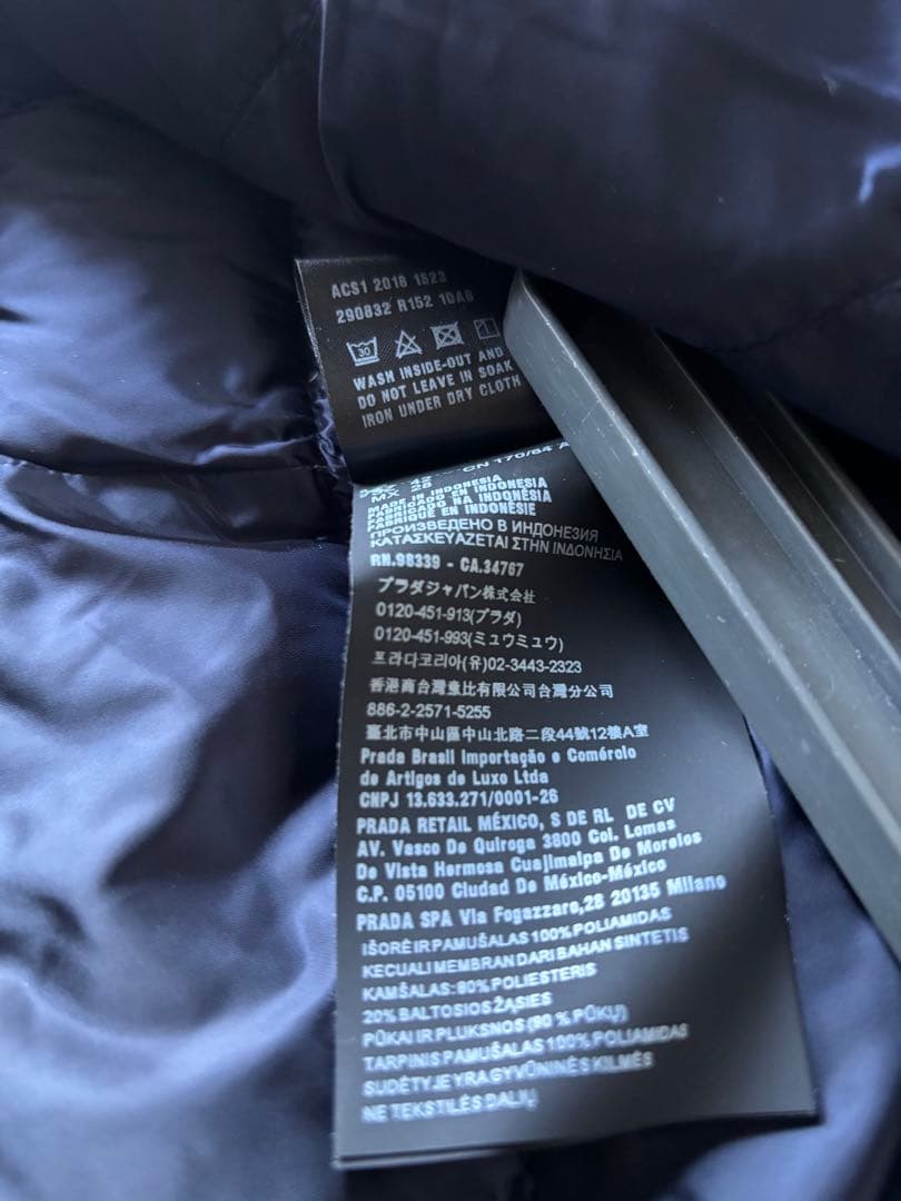 XL プラダ　PRADA ライト ダウン ジャケット ブラックフード付