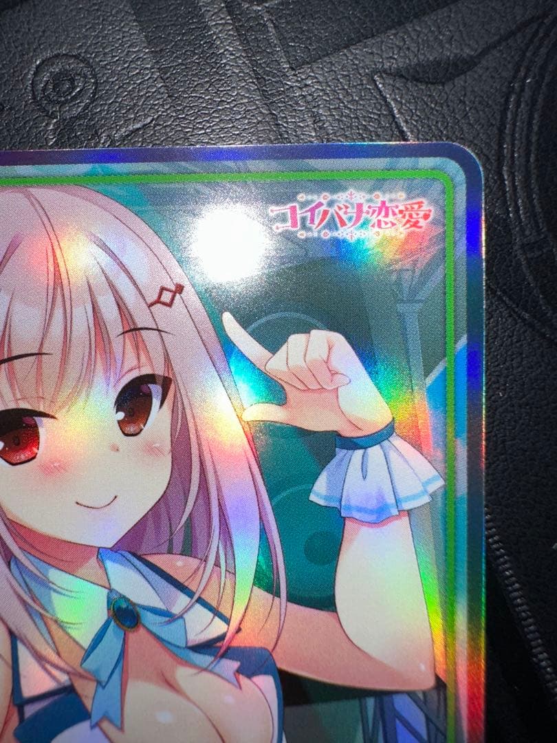 divine cross グロリア　スノウ衣装の千依　sec シリアル