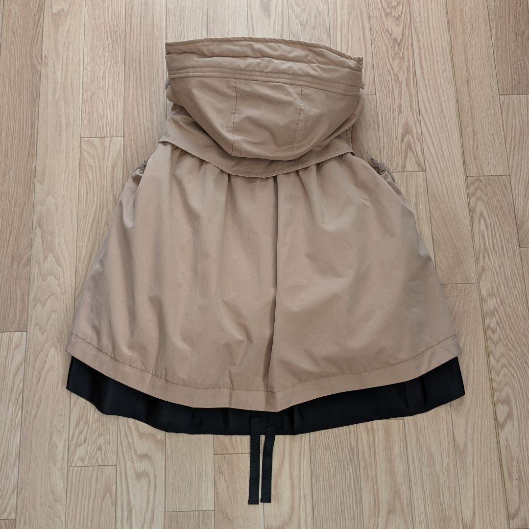 雑誌掲載 パシオーネ ファー ペプラム ダウンベスト ツートン M ベージュ