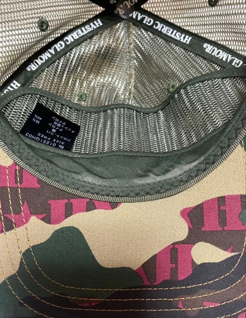 HYSTERIC GLAMOUR 迷彩キャップ