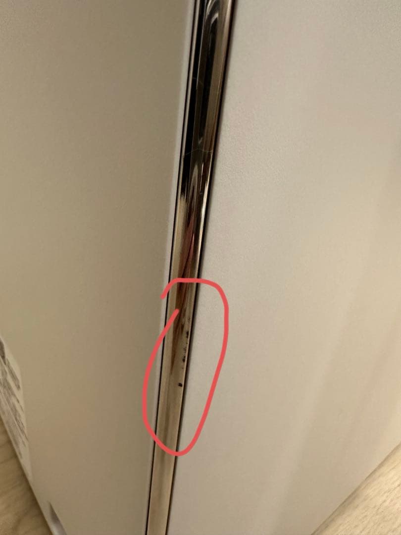 シャープ　KI-RX75-W 加湿空気清浄機