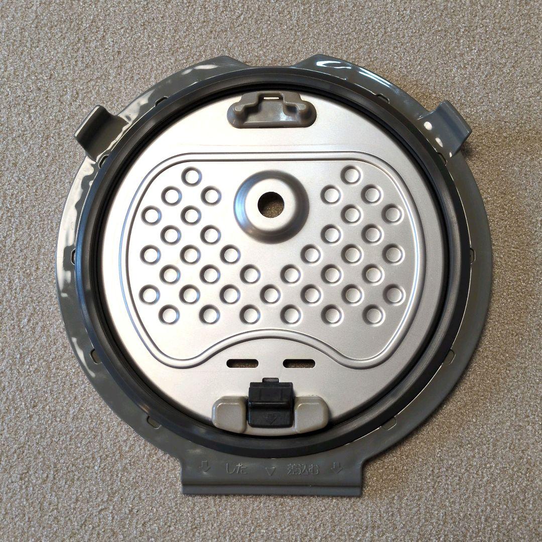 三菱 NJ-AW109-W 本炭釜 KAMADO IH炊飯器 2018年製