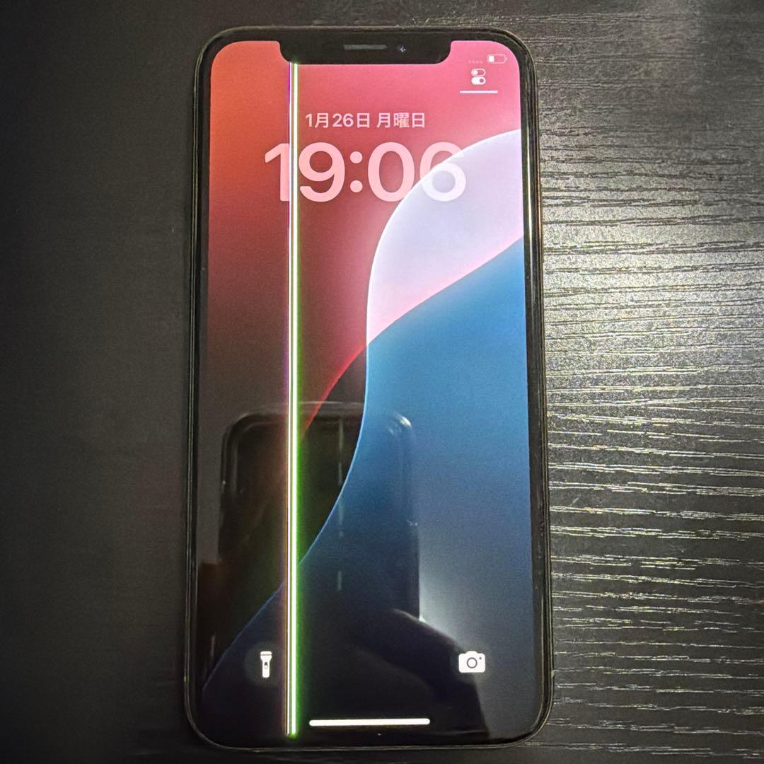 Apple iPhone Xs ゴールド 本体 256G