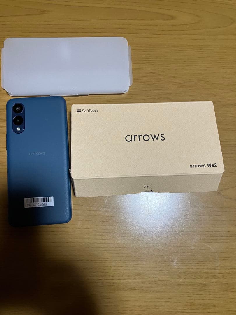 arrows We2 ブルー 本体 箱付き