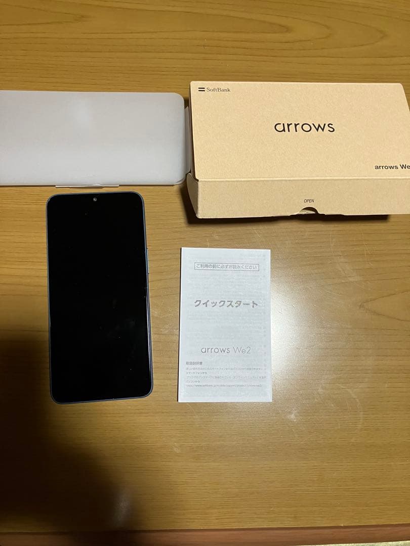 arrows We2 ブルー 本体 箱付き