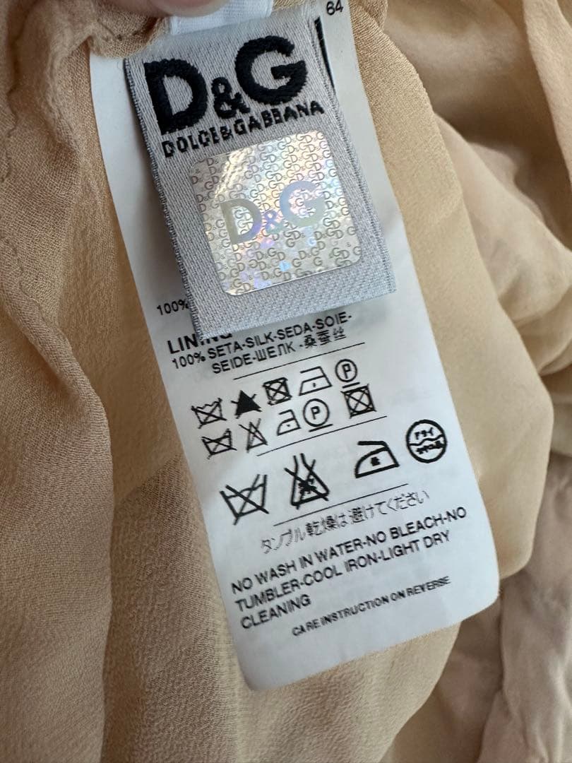 D&Gシフォン フリルキャミソール