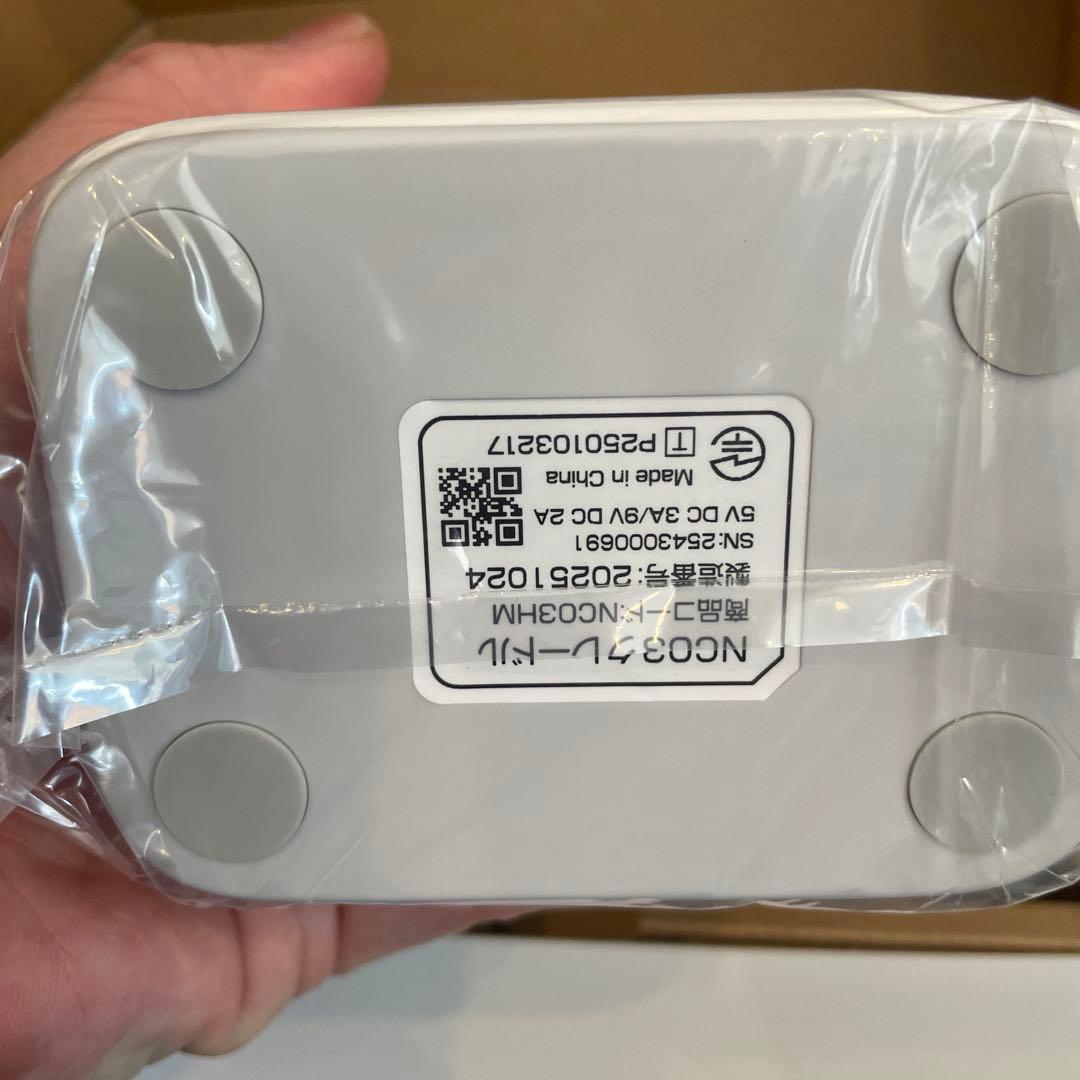 未使用HYBRID Wi-Fi 5G NC03 モバイルルータークレードル付き