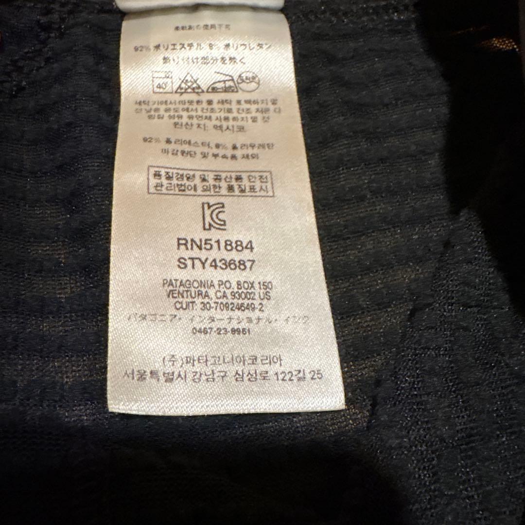 patagonia パタゴニア キャプリーンサーマルウェイトボトム S