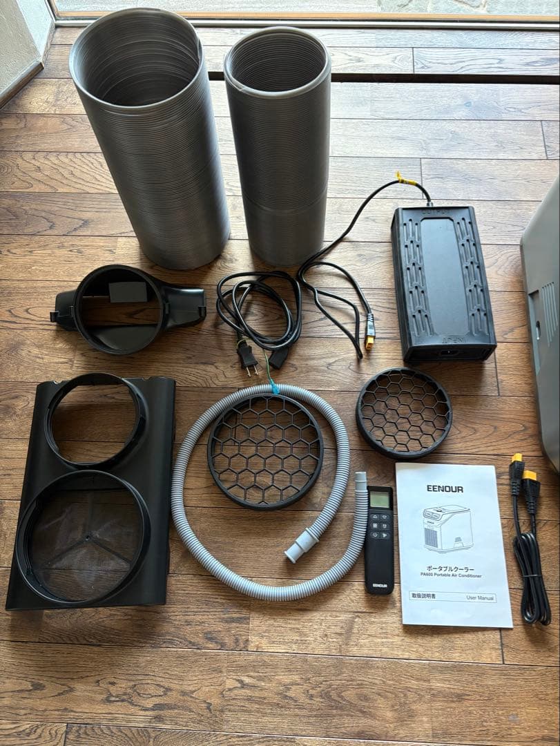 EENOUR ポータブルエアコン スポットクーラー PA600