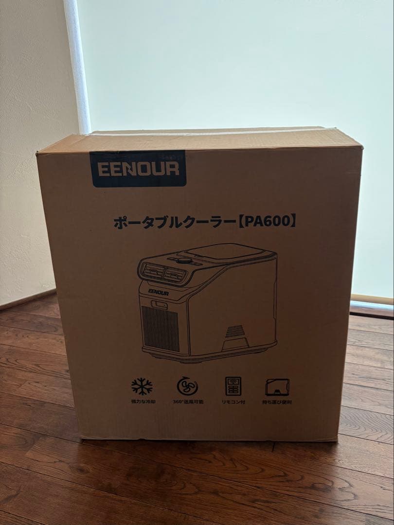 EENOUR ポータブルエアコン スポットクーラー PA600