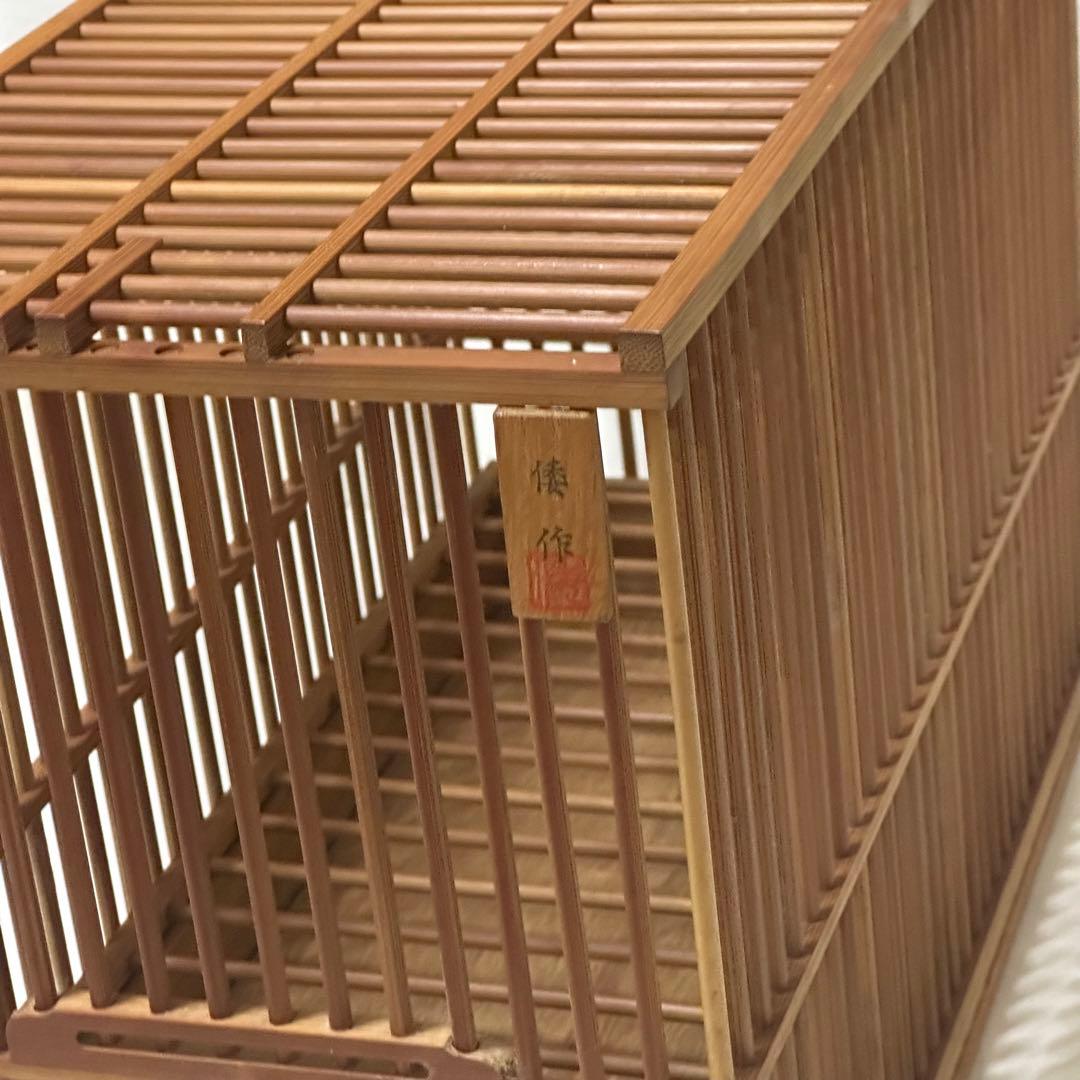 木製　鳥籠