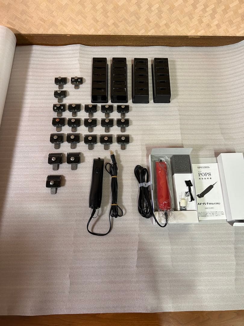 【本体新品&中古&バリカン25個】スピーディク POPS SP-5 バリカンセッ