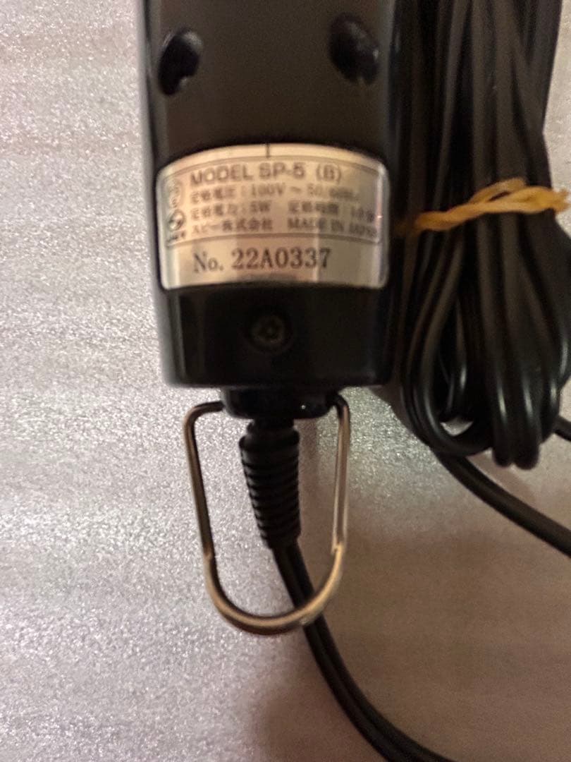 【本体新品&中古&バリカン25個】スピーディク POPS SP-5 バリカンセッ