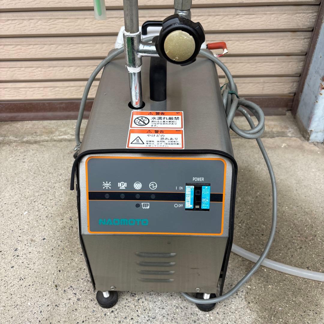 ミニジェネ 直本工業 NAOMOTO 簡易蒸気容器 SC-100S-F