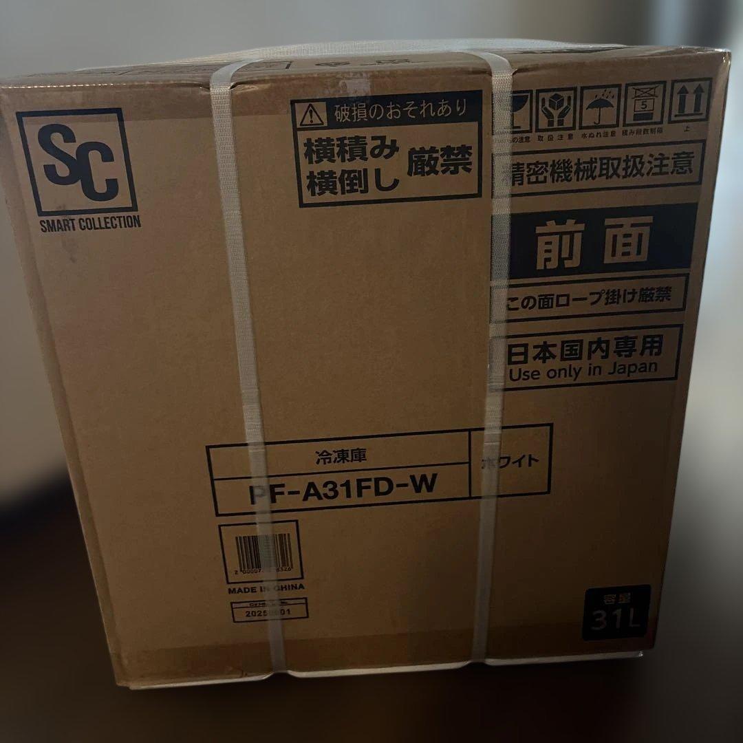 SC アイリスオーヤマ　PF-A31FD-W ホワイト　冷凍庫　31L