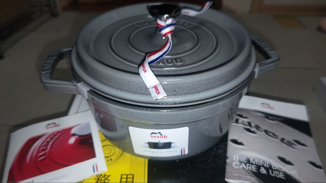 ほ*ぴ様 新品　ストウブ　ピコ・ココット 22 cm ラウンド　 グレー