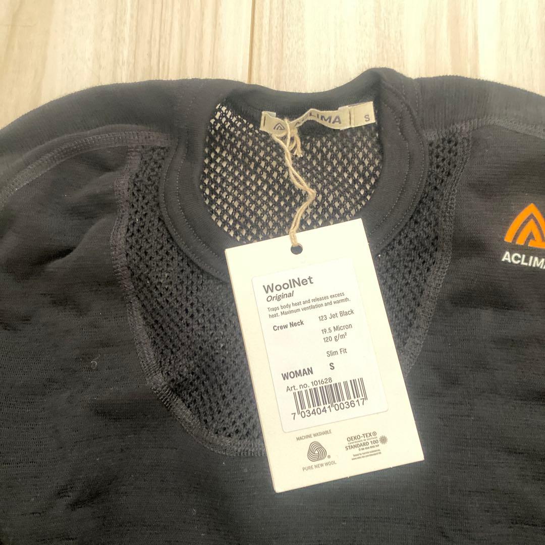 下着・アンダーウェア ACLIMA WoolNet Original S Jet Black