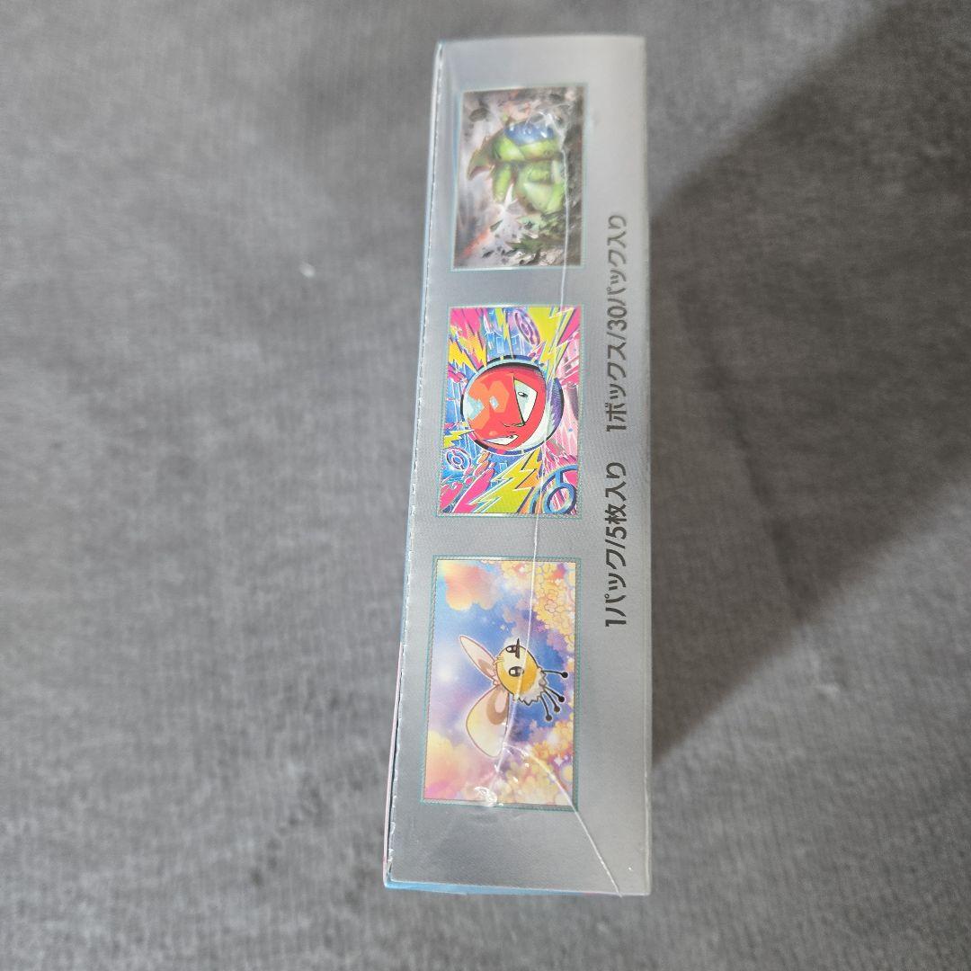 バトルパートナーズ シュリンク付き 1box ボックス 新品 未開封