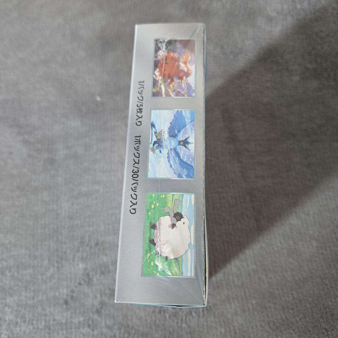 バトルパートナーズ シュリンク付き 1box ボックス 新品 未開封