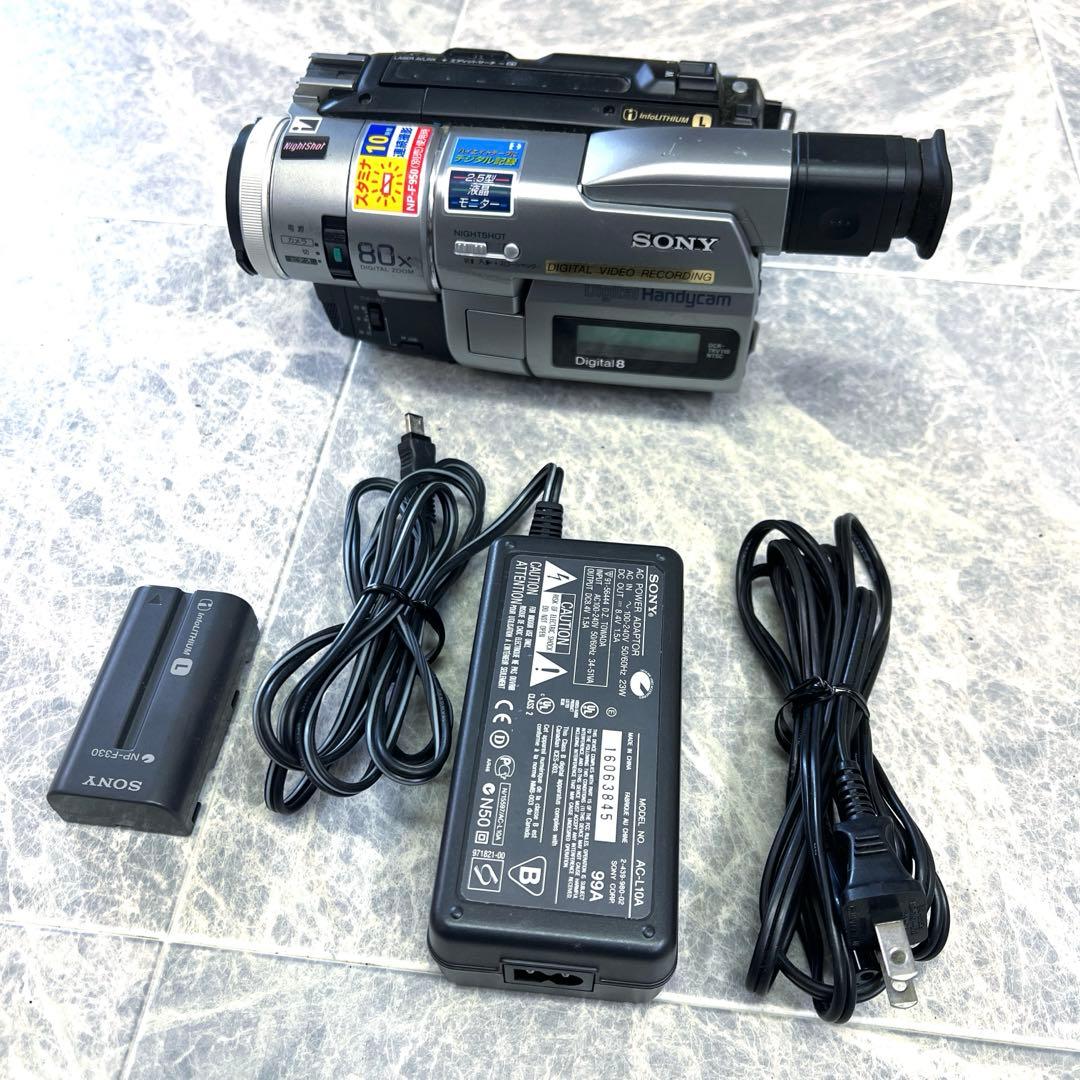 SONY DCR-TRV110 NTSC Hi8 ビデオカメラ 8mm 訳あり