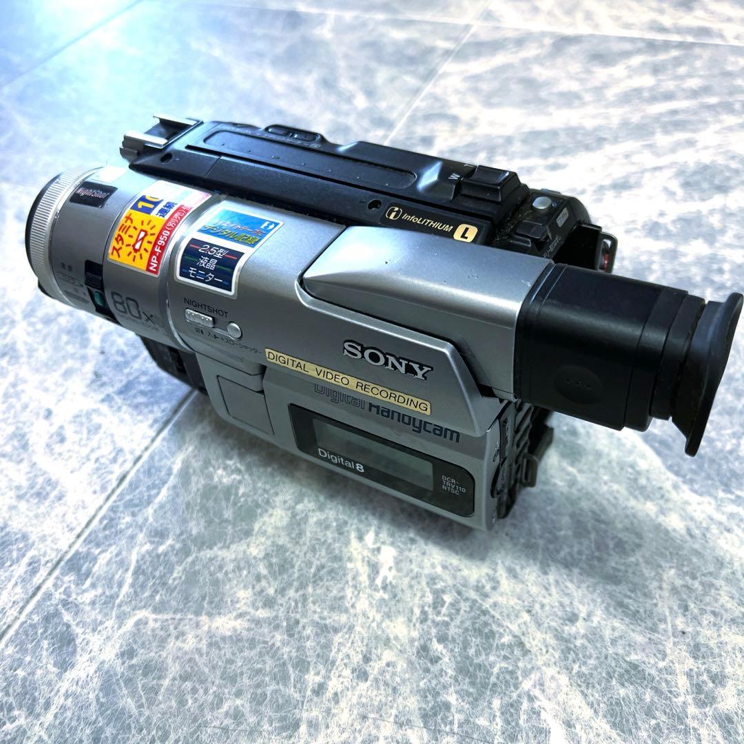 SONY DCR-TRV110 NTSC Hi8 ビデオカメラ 8mm 訳あり