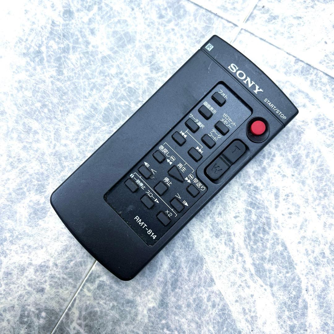 SONY DCR-TRV110 NTSC Hi8 ビデオカメラ 8mm 訳あり