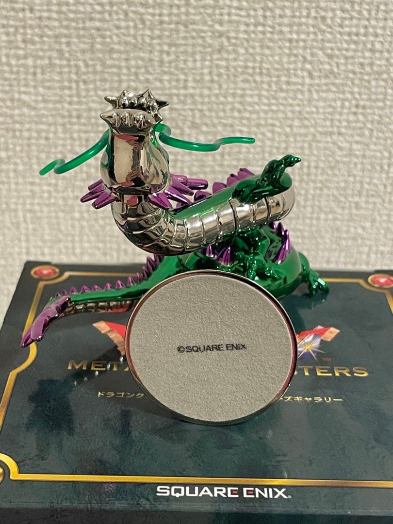 【ゾロ】メタリックモンスターズギャラリー　しんりゅう やまたのおろち