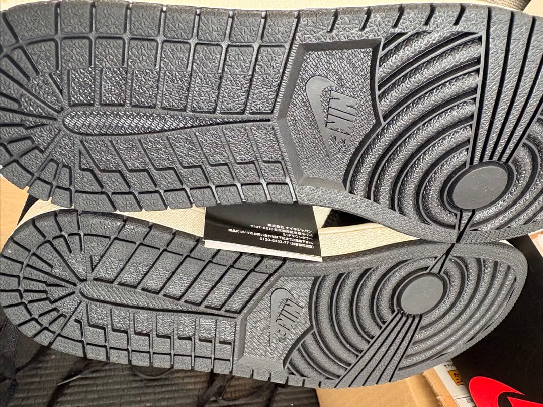 Nike Air Jordan 1 High OG モカ　ジョーダン