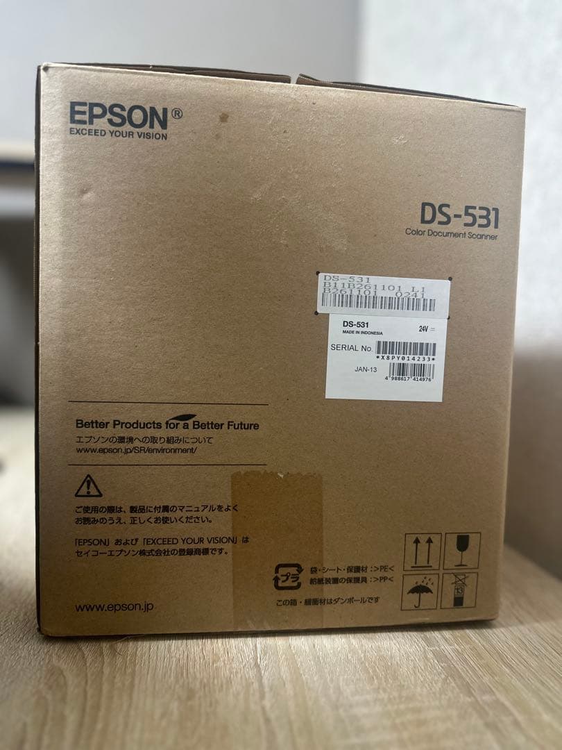 EPSON DS-531 カラー ドキュメントスキャナー　ほぼ新品（使用一回）