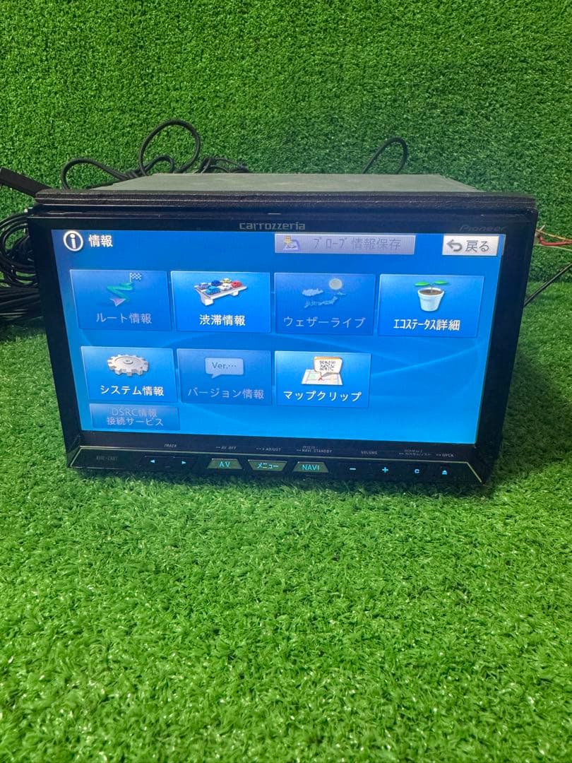 パイオニアナビゲーション AVIC-ZH07 非常に良い地図 2011
