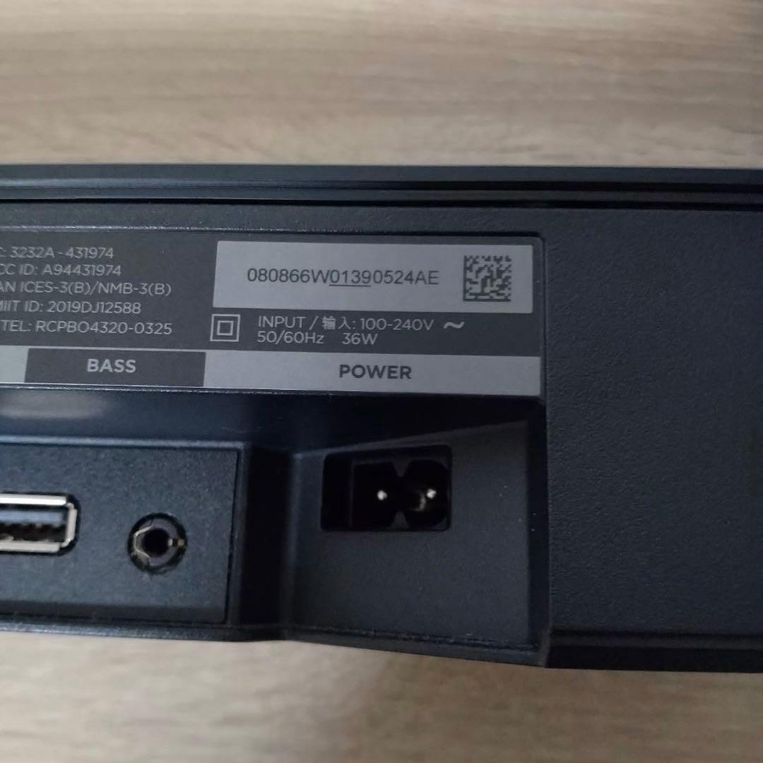 BOSE TV Speaker ブラック