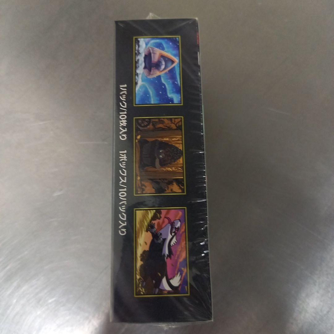 ポケモンカードゲーム MEGA ドリームEX(シュリンク付き)