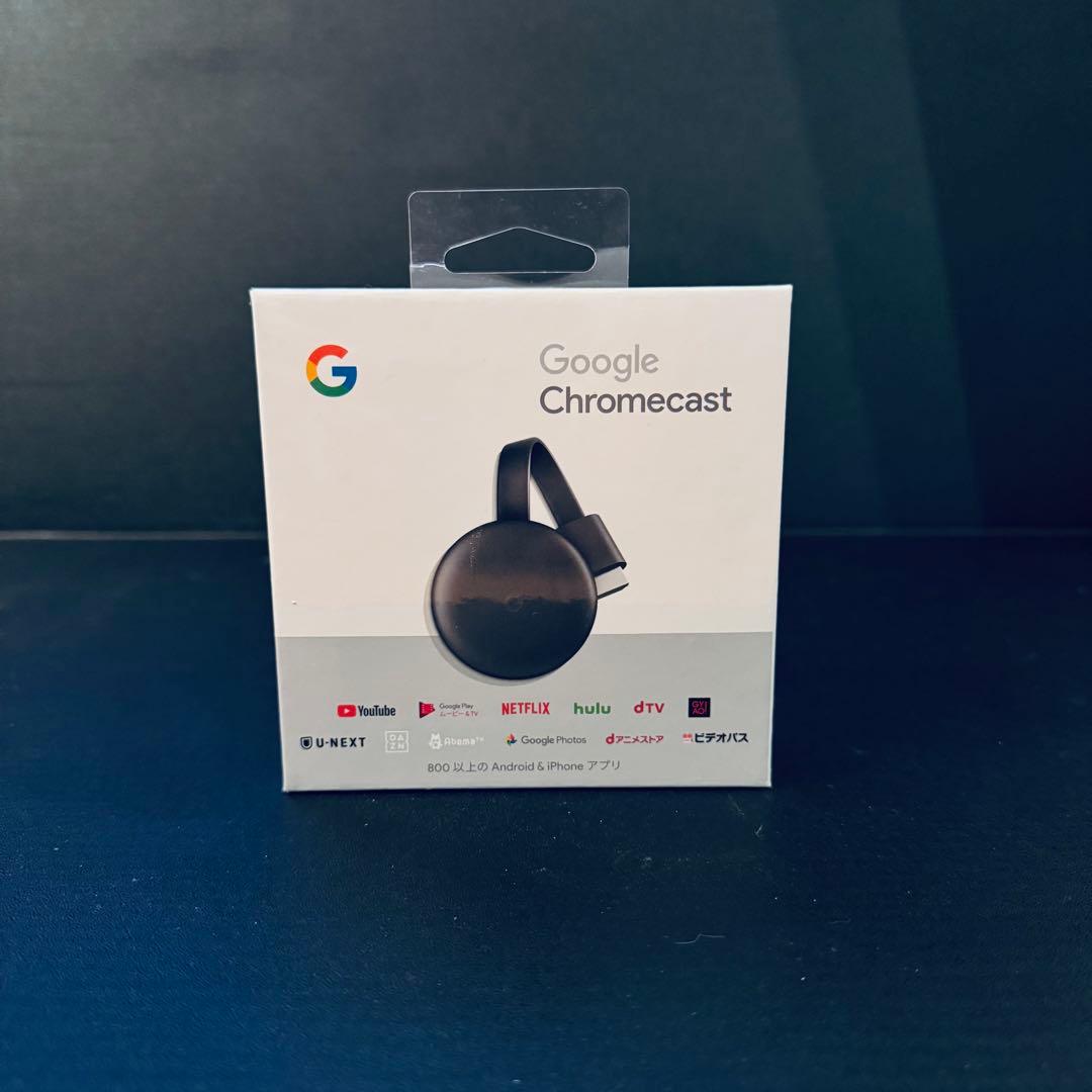 【新品未開封】Google Chromecast 第3世代 GA00439-JP