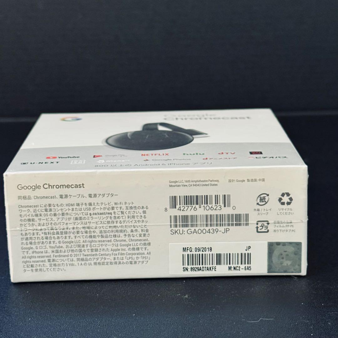 【新品未開封】Google Chromecast 第3世代 GA00439-JP