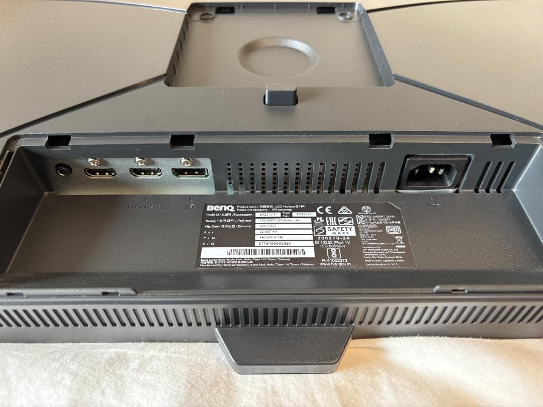 ベンキュージャパン BenQ MOBIUZ EX2510S