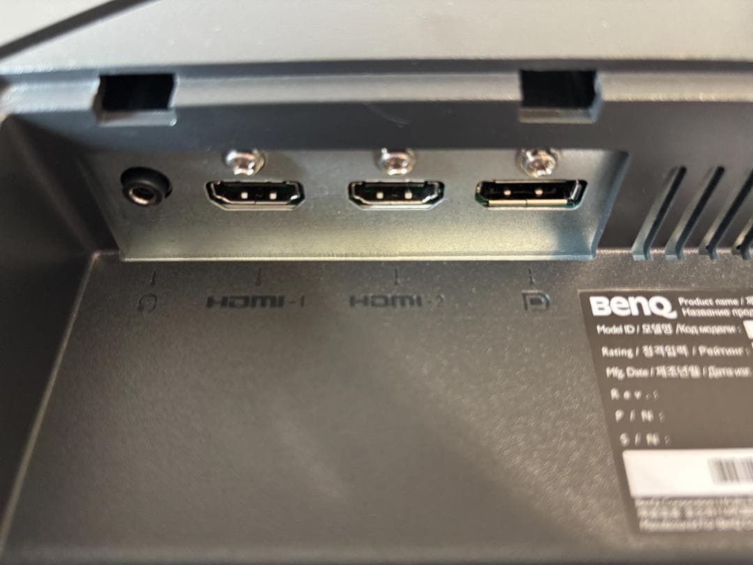 ベンキュージャパン BenQ MOBIUZ EX2510S