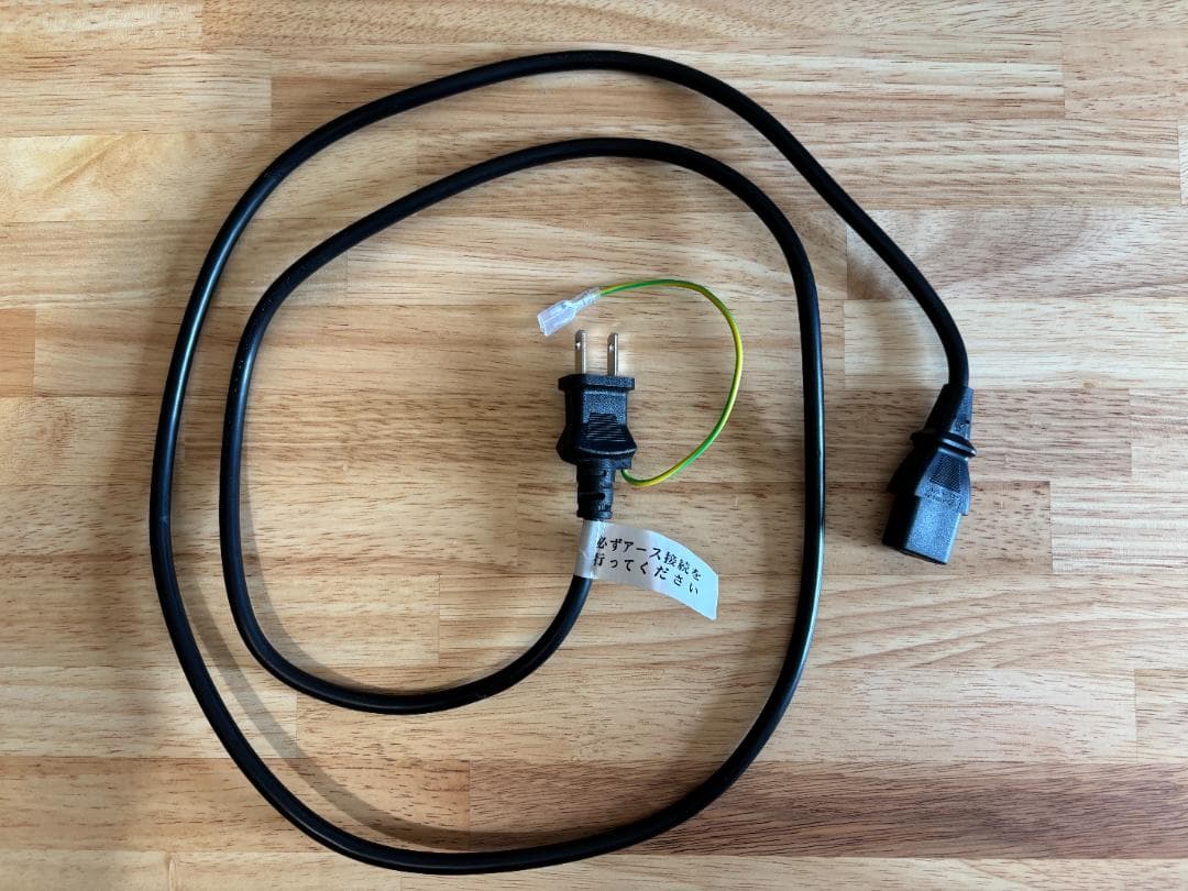 ベンキュージャパン BenQ MOBIUZ EX2510S