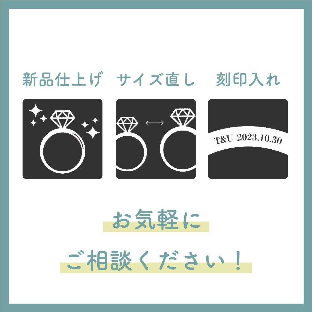 ★Cartier★ バレリーナ 結婚指輪 ダイヤモンド Pt950 定価30万