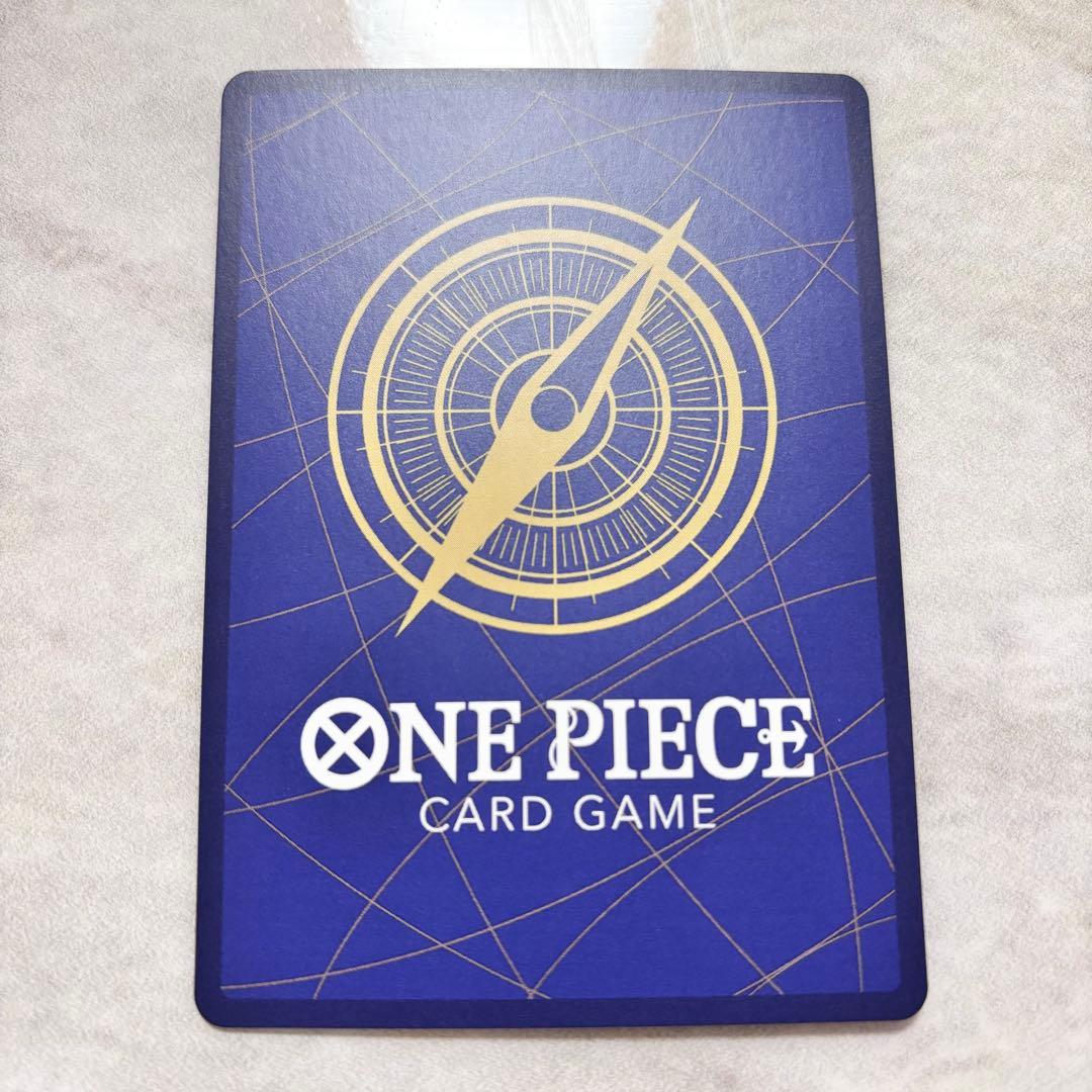 ナミ ジャンプGIGA 2023 SPRING 応募者全員サービス R パラレル