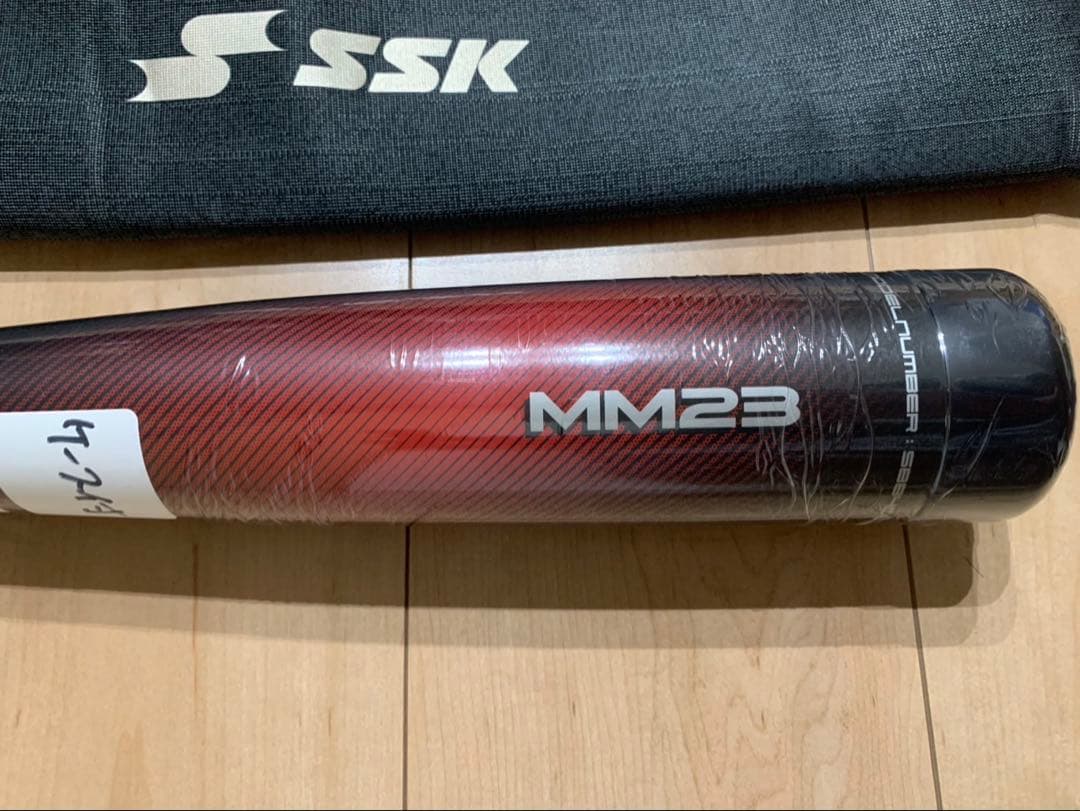 新品未使用 SSK MM23 少年用