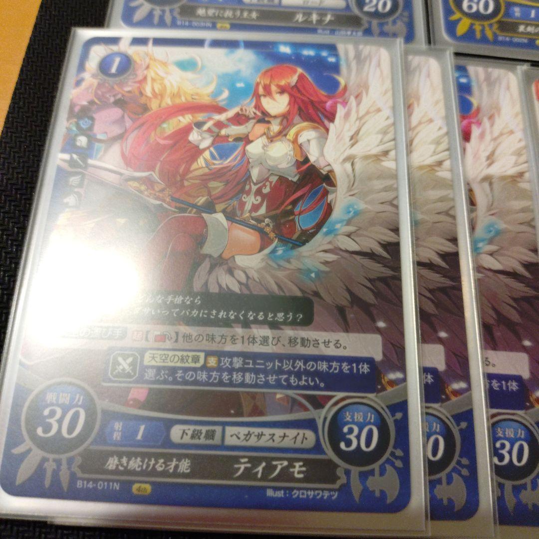 ファイアーエムブレムサイファ ルキナデッキ デッキケース付き