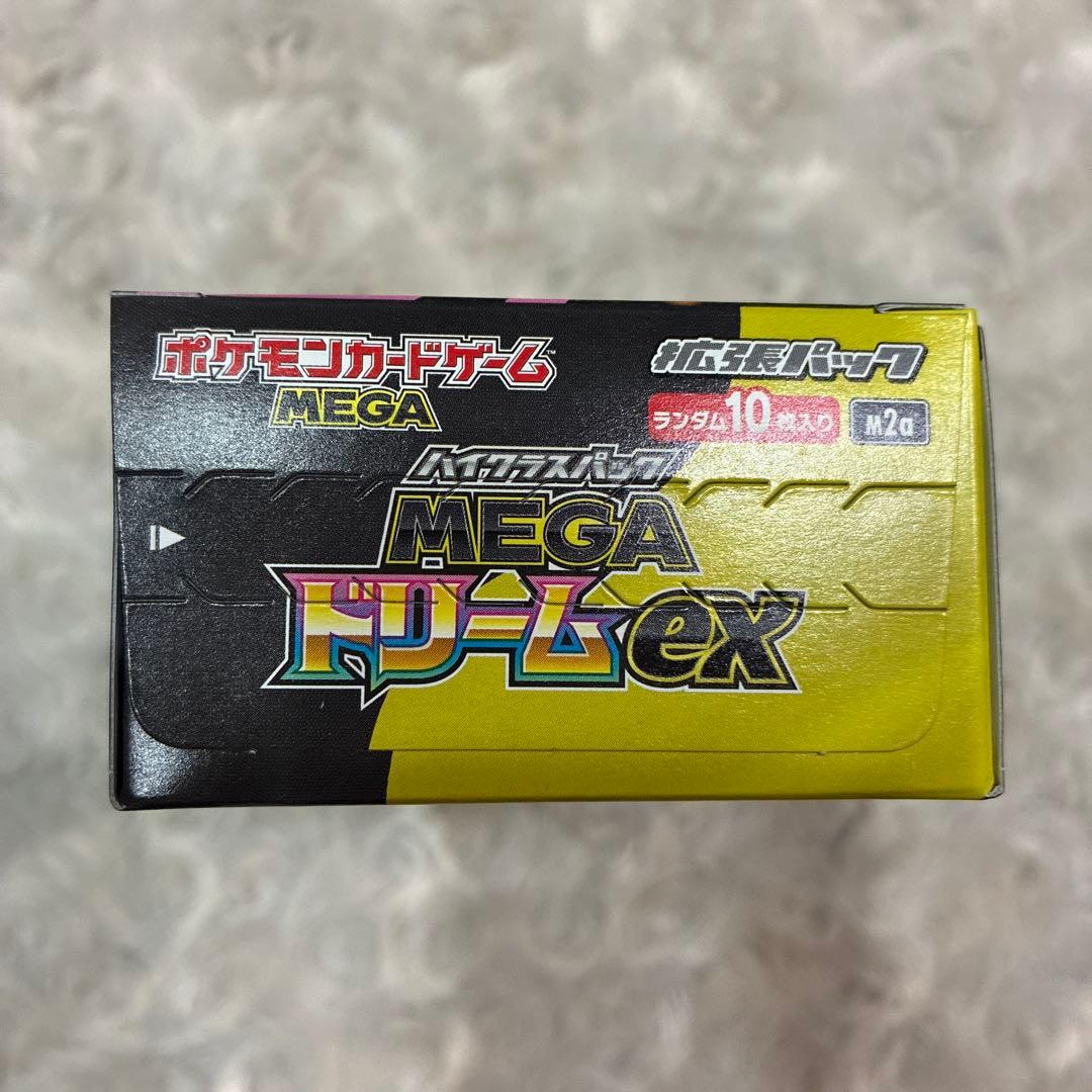 ポケモンカードゲーム MEGAドリームex BOXボックス