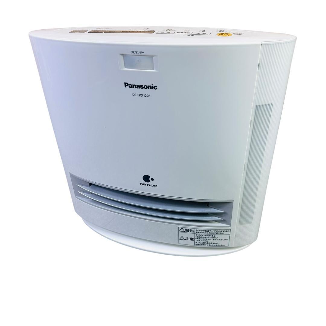 Panasonic　DS-FKX1205　加湿セラミックファンヒーター　21年製
