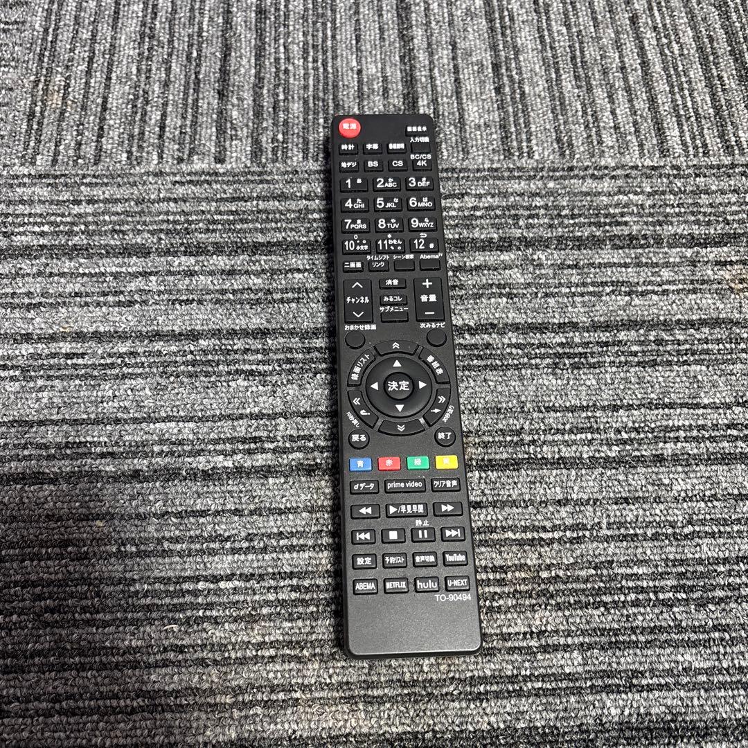 【格安‼️】22年製 東芝32インチ　液晶テレビ 32V34 ネット動画対応