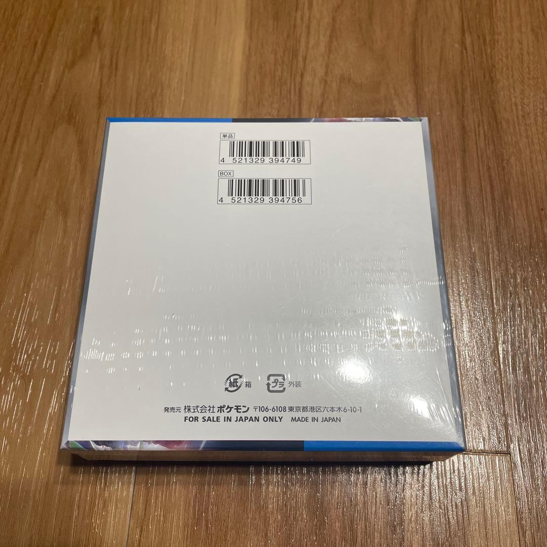 ポケモンカードゲーム 未来の一閃　シュリンク付　1box