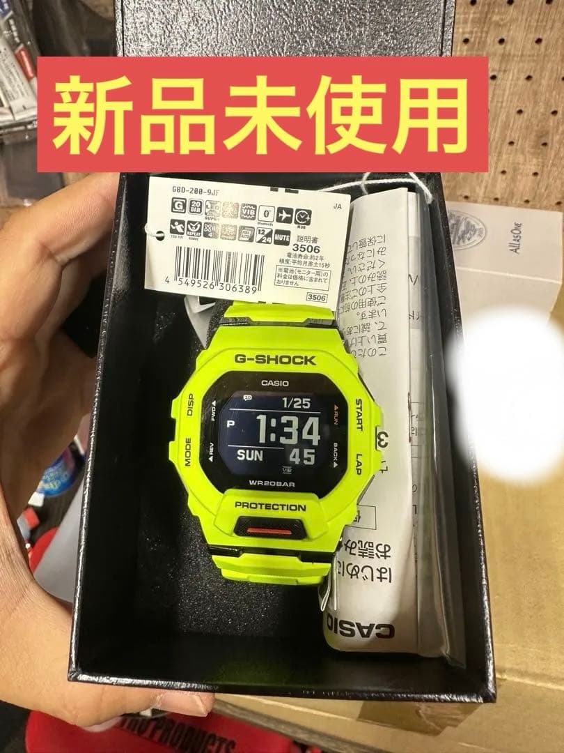 G-SHOCK GBD 200 9JF 新品未使用