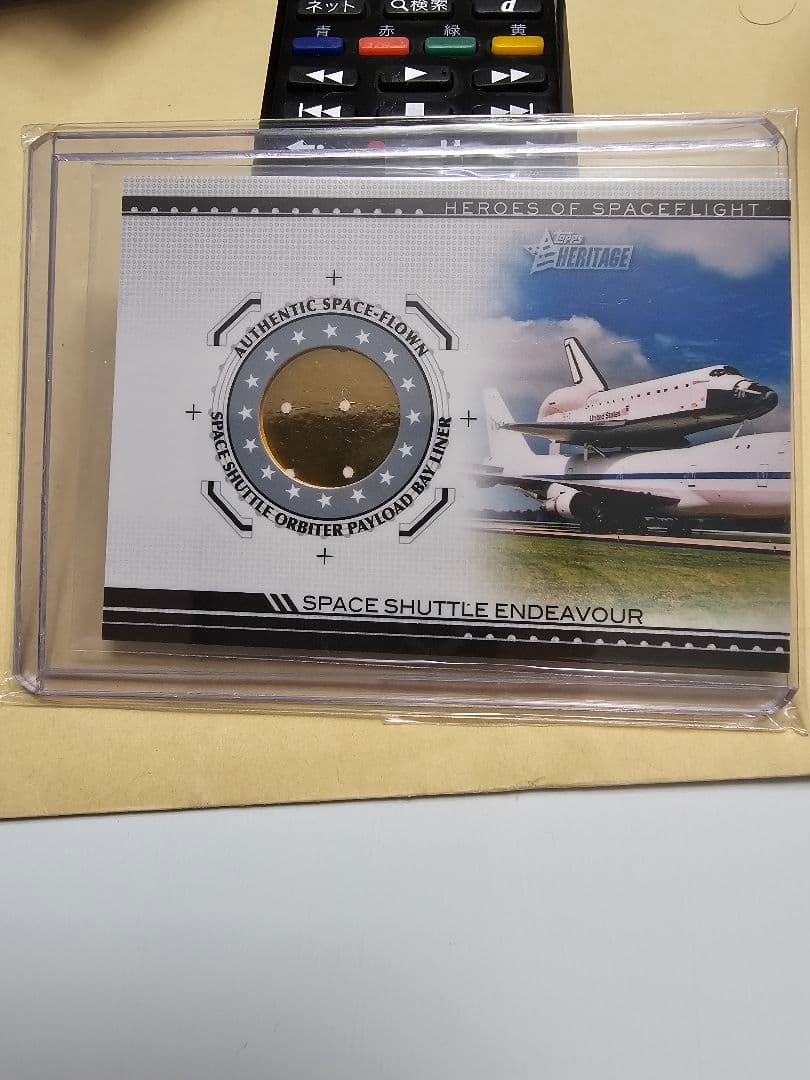 Space Shuttle Endeavour トレーディングカード