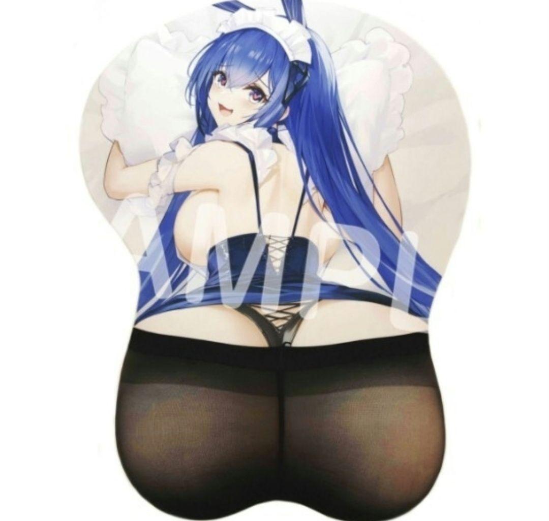 アズールレーン ニュージャージー ハニーへのご奉仕 等身大お尻マウスパッド未開封