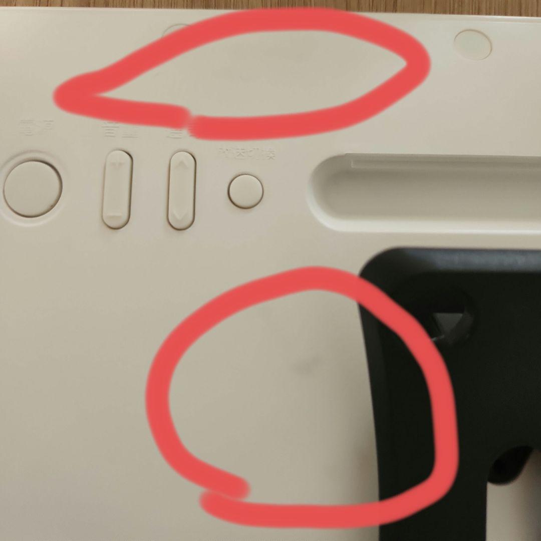 SHARP ポータブルテレビ 2T-C12AF 18年製